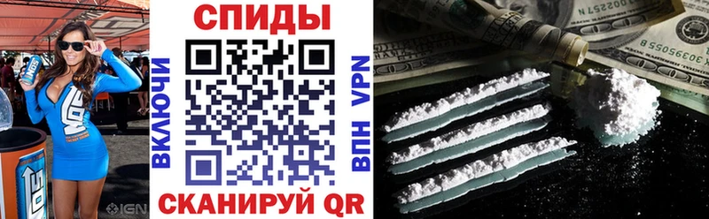 Amphetamine 97%  Купить  Бийск 