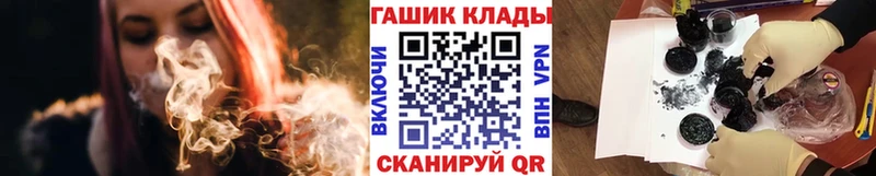 ГАШ AMNESIA HAZE  Купить где  Бийск 